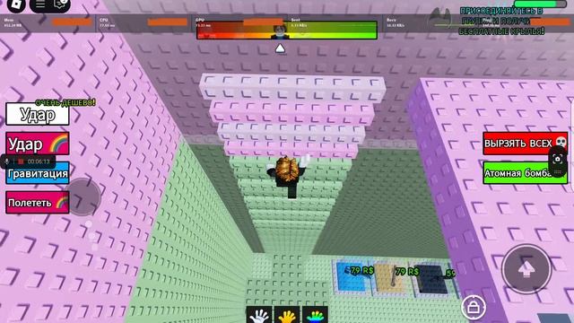 прохожу башню с максимальным уровнем читерства я не читер