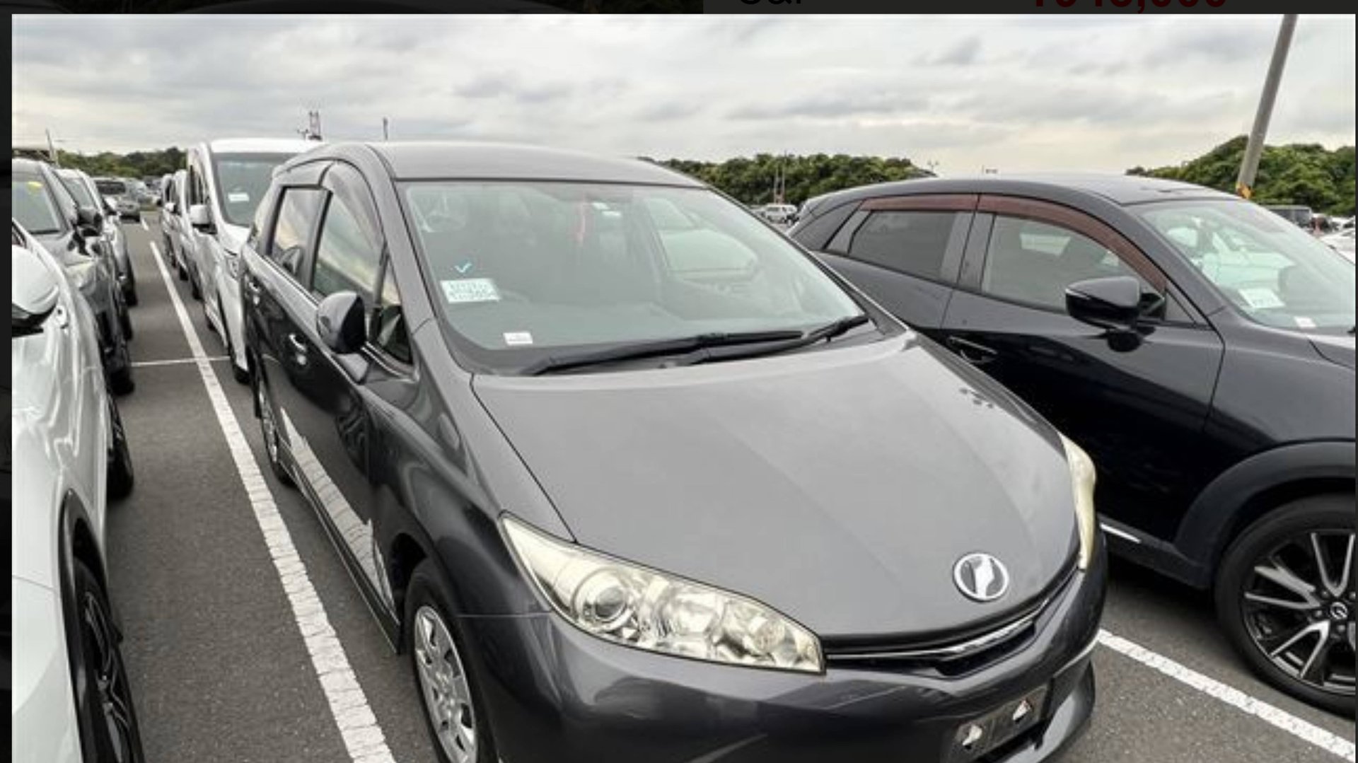 Toyota Wish(Тойота Виш) красотка из Японии под заказ смотреть онлайн