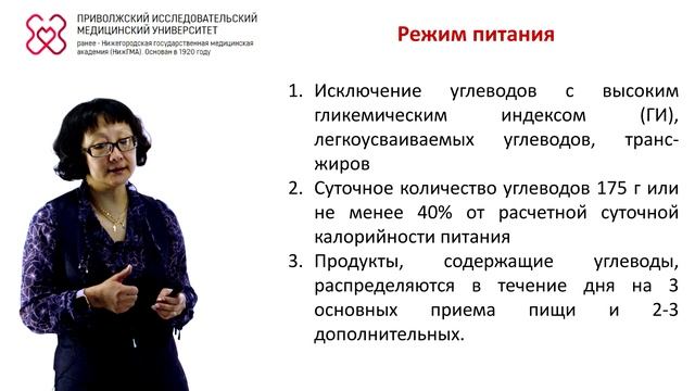 ГСД 2 часть смотреть онлайн