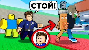 😱Я ПРЕВРАТИЛСЯ В СЕКРЕТКУ И ЗАТРОЛЛИЛ ИГРОКОВ В РОБЛОКС