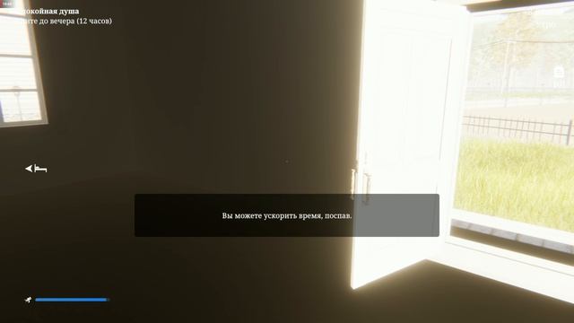 The Unholy Priest смотреть онлайн