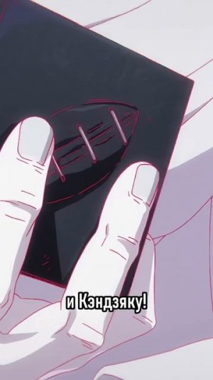 Магическая битва 3 сезон | Jujutsu Kaisen 3 season  #аниме #anime