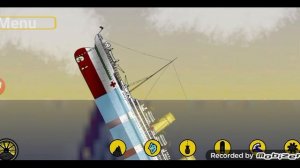 история Британика