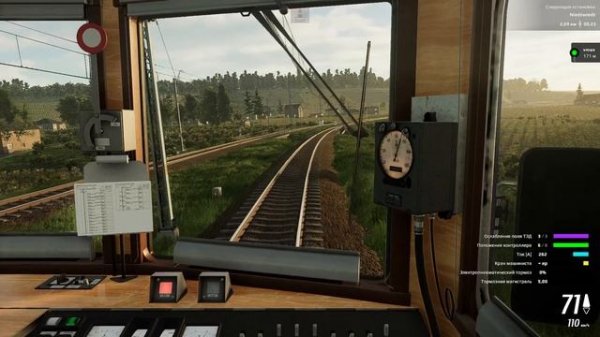 SimRail - The Railway Simulator
