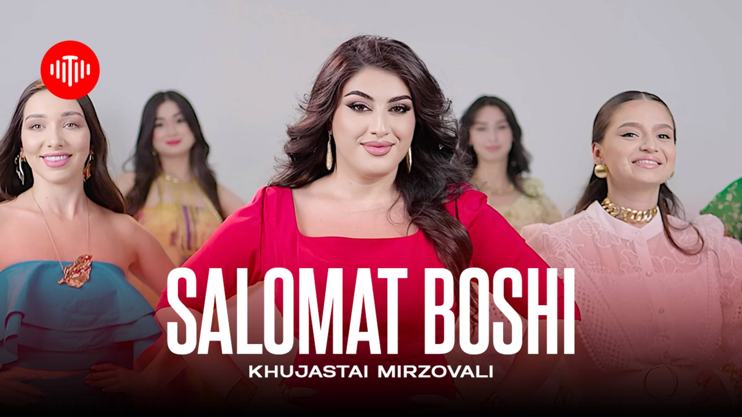 Хучастаи Мирзовали - Саломат боши (2025)