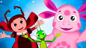 ЛУНТИК II ИГРА МУЛЬТФИЛЬМ ДЛЯ МАЛЫШЕЙ - РАЗВИВАЮЩИЙ МУЛЬТФИЛЬМ