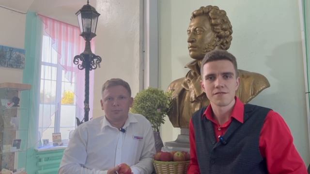 ПЕДАГОГИЧЕСКИЙ УСПЕХ 71 презентация проекта смотреть онлайн