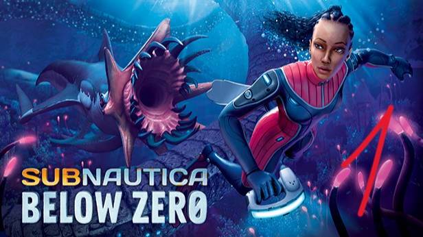 СУРОВОЕ ВЫЖИВАНИЕ💀 на СЕВЕРНОМ ПОЛЮСЕ // Subnautica Below Zero // часть 1