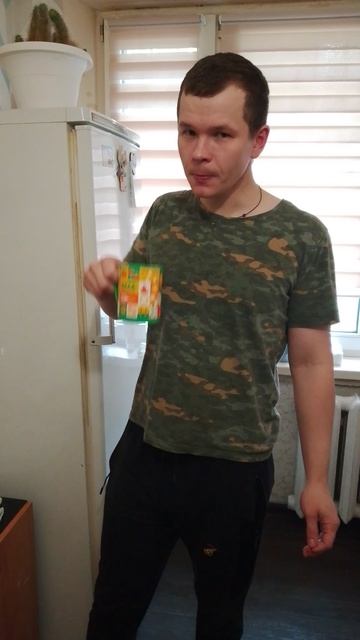 ем перчик Артфрут. зелёный свет здоровью