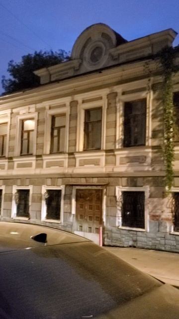 Красиво лег вьюн на дом 20250906 смотреть онлайн