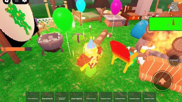 смотрю новое абнавление 99 ночей