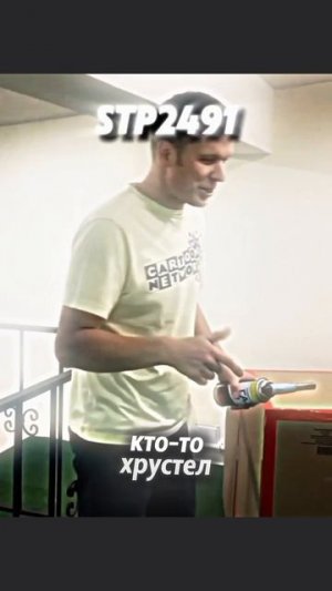 Чуть не сожгли 😱