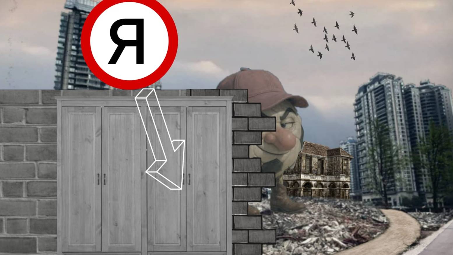 Alessio охотится за мной в Garry's Mod!