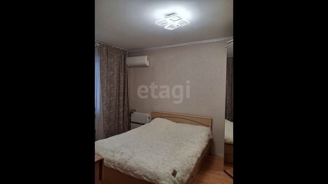 9753087 смотреть онлайн