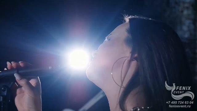 Лучшая кавер-группа на праздник, свадьбу и корпоратив в Москве - живая музыка на встречу гостей смотреть онлайн