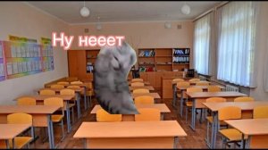 Пов обычный день школьника