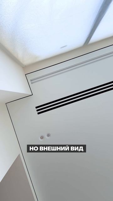 Почему ЦЕНЫ на потолок ТАКИЕ разные? смотреть онлайн