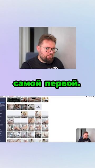 Как сделать баннер в Яндекс Картах для привлечения клиентов в разделе фото? смотреть онлайн