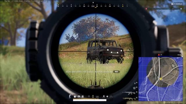 PUBG Battlegrounds Пошло-поехало... смотреть онлайн