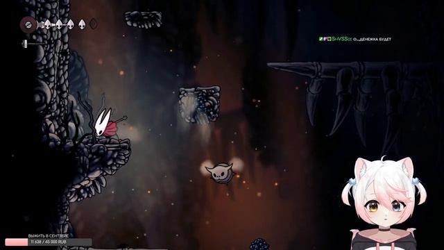 Рена играет в Hollow Knight: Silksong №1 + Общение
