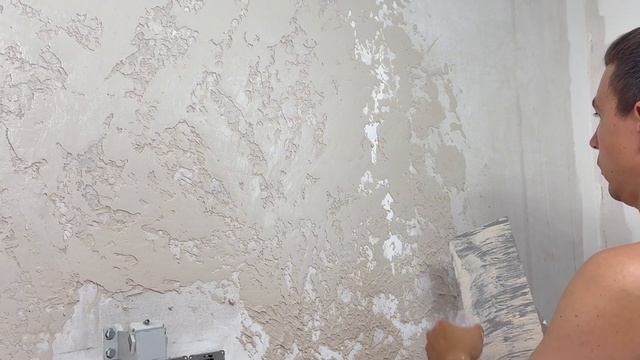 Декоративная штукатурка за 700 руб