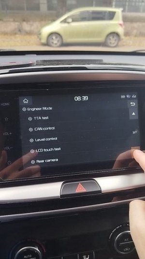 включаем Android Auto