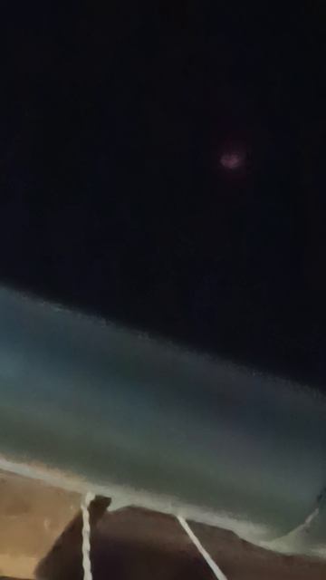 кровавая луна