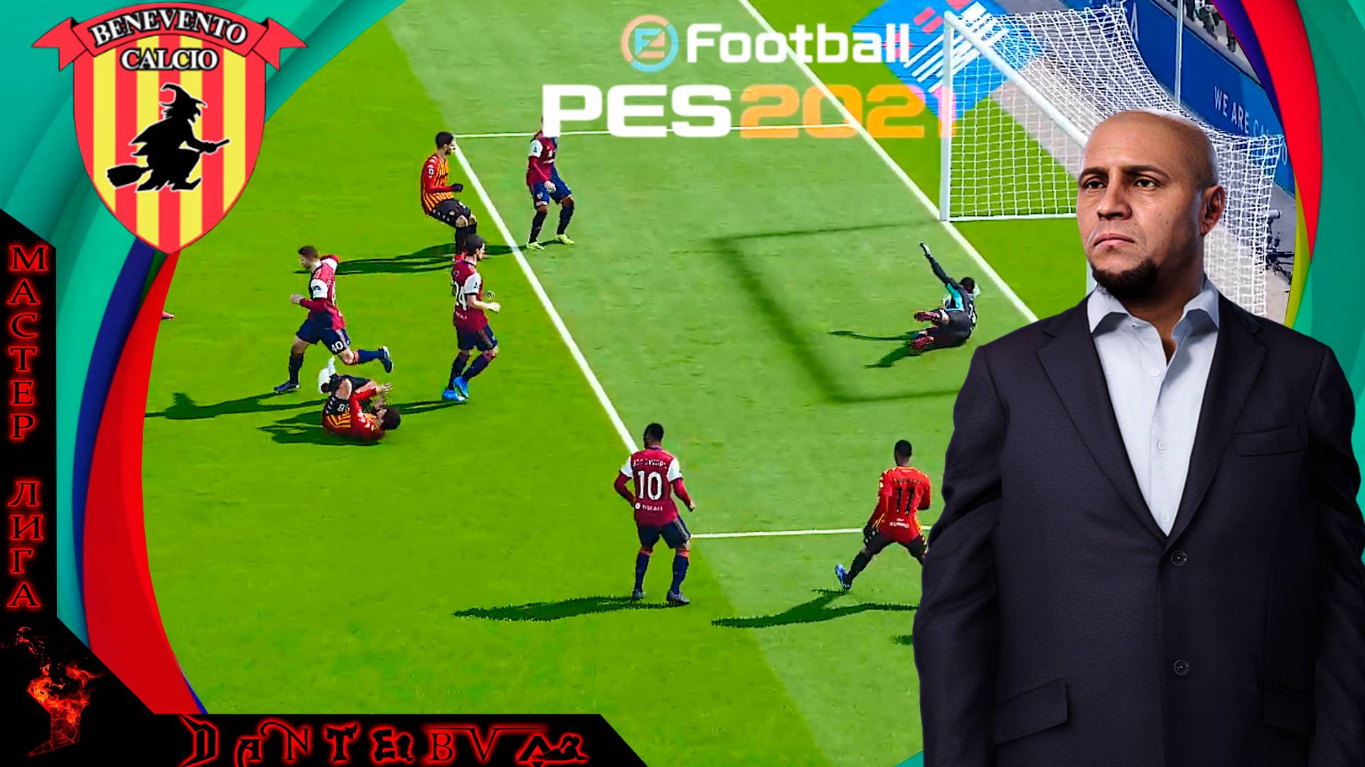Футбол PES2021, МАСТЕР-ЛИГА, Звезда футбола ч.22 смотреть онлайн