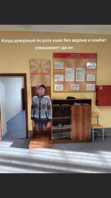 комбат смотреть онлайн