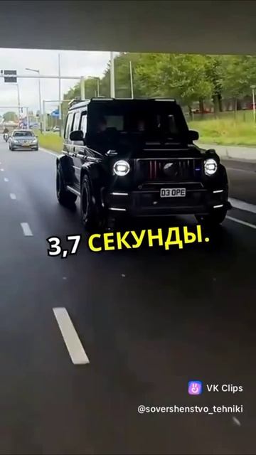 Подпишись машины топ смотреть онлайн