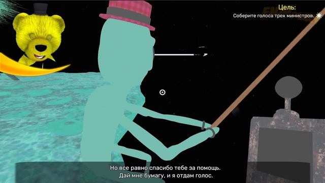 Взлом Внутри Золфиуса  Детсад БанБана 8 Взлом Garten Of Banban 8: Anti Devil