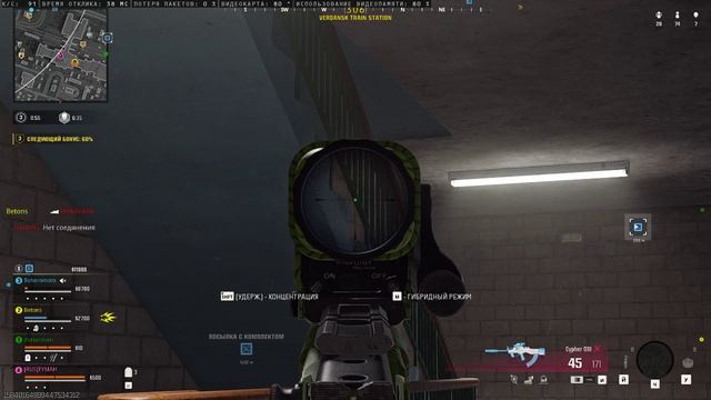 Зачем мимо стреляешь смотреть онлайн