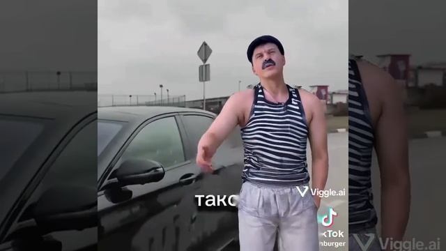 батёк смотреть онлайн