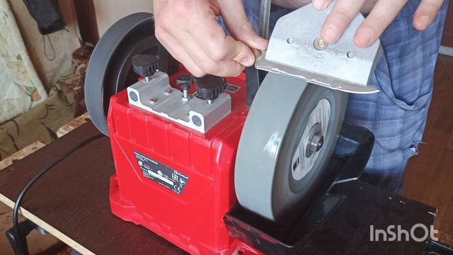 Мокрое точило Einhell TC-WG 200 Ч.1 смотреть онлайн