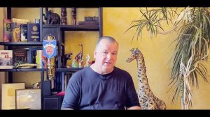 Знания предков (1 серия)