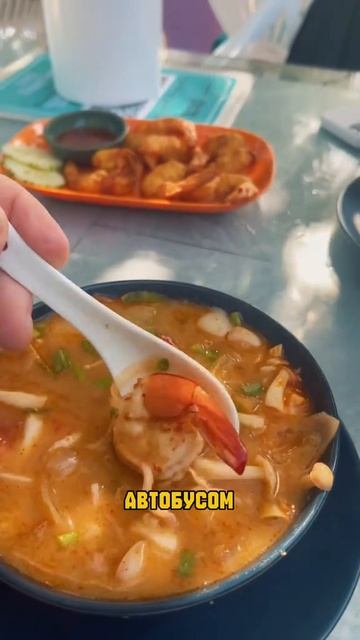 Это 7-я часть.Путешествие, которое изменило меня, и я уже не стал прежним.Ковид 2020 года.