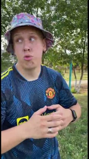 ПОМОЩЬ ДРУГА