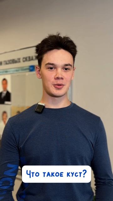 С Днем работников нефтяной и газовой промышленности!