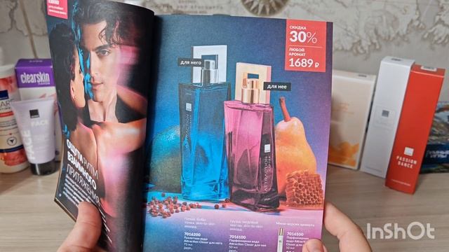 Обзор заказа AVON Август 2025 смотреть онлайн