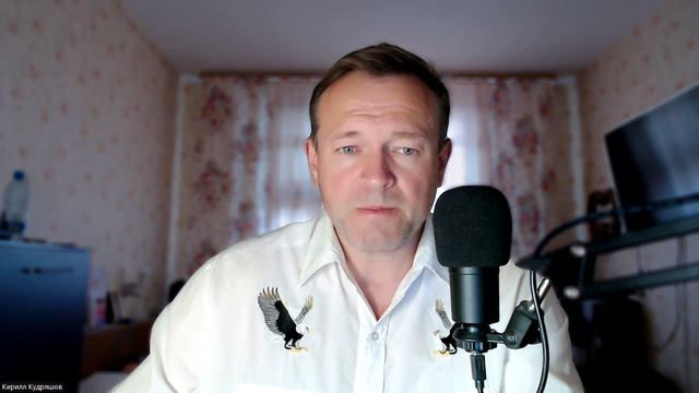 1.4.1 Воплощение славы