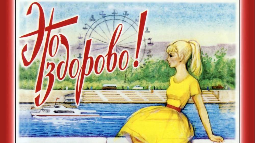 Кавер версии песен