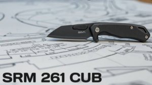 Надежный и универсальный - SRM Cub 261