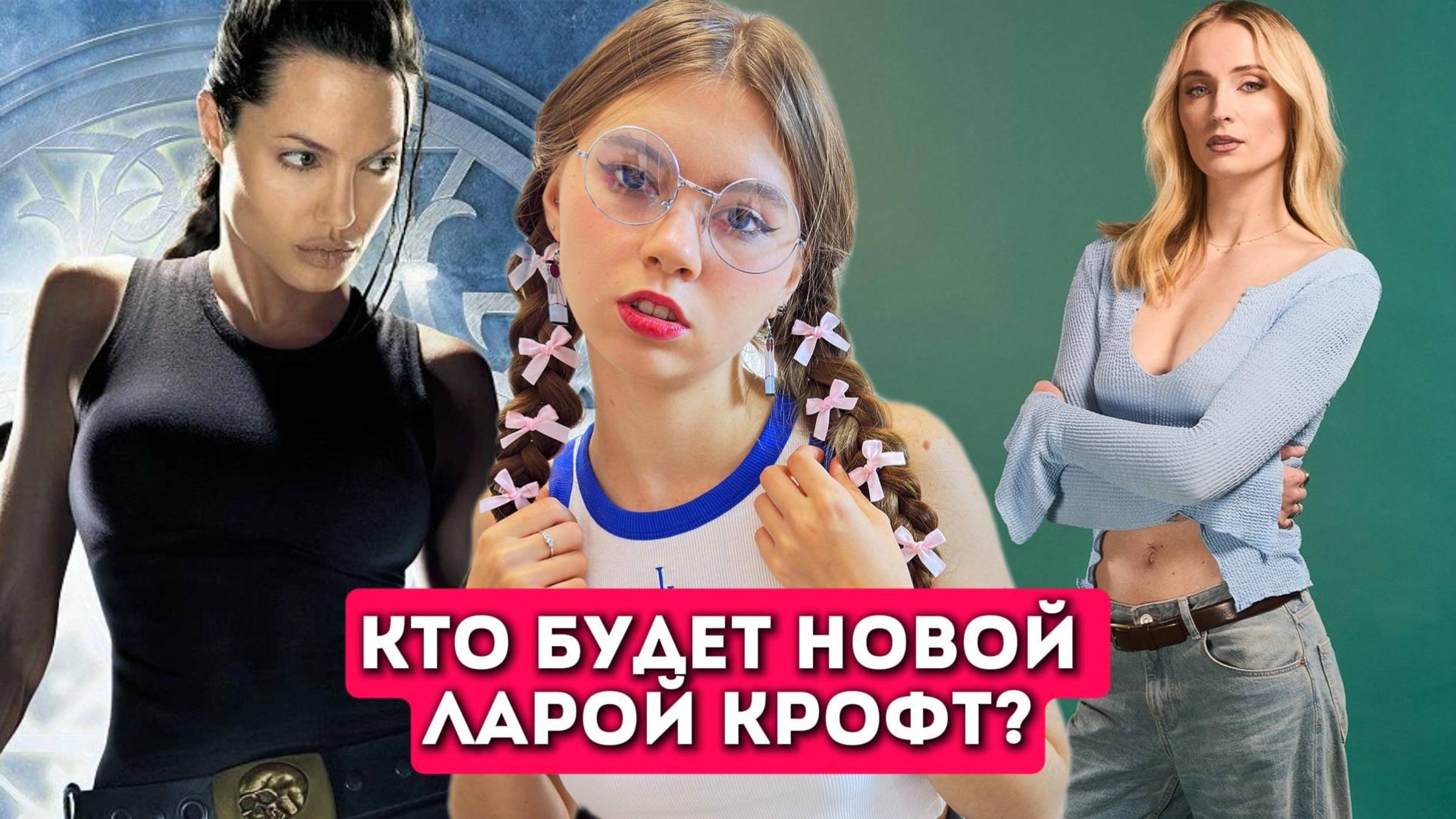 Кто сыграет Лару Крофт? // Marvel Зомби // LEGO Звезда Смерти за $1000 // Funko Pop по K-Pop