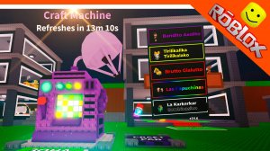 🔥 ОБНОВА ДОБАВИЛИ КРАФТ МАШИНУ! УКРАДИ БРЕЙНРОТ! НОВЫЕ БРЕЙНРОТЫ! 🔥ROBLOX Steal a Brainrot