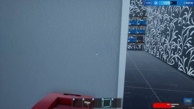 Sporting Goods Shop #7 чайное прохождение