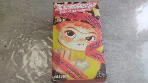 Вакуку распаковка / Wakuku