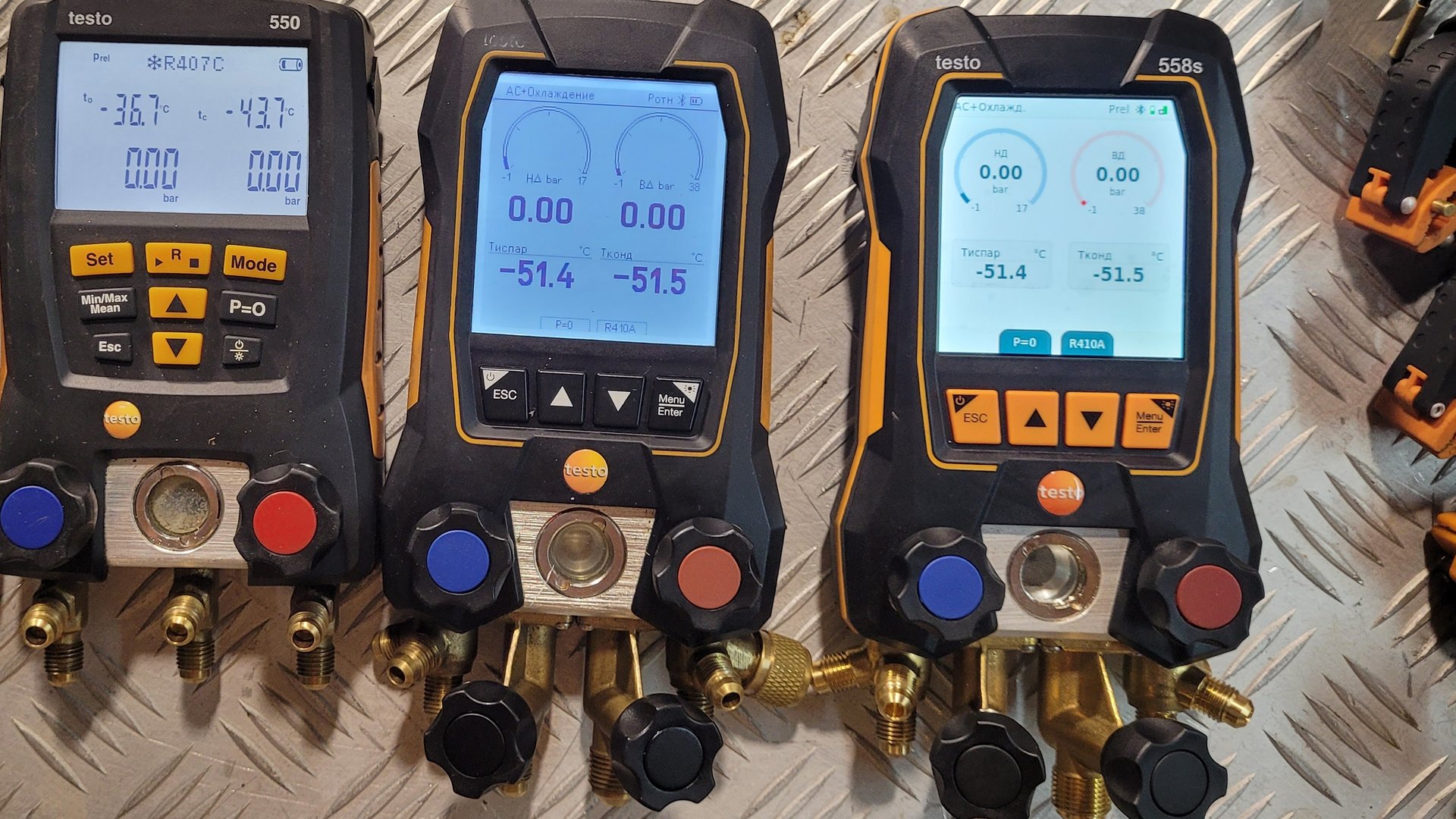 Testo 558s