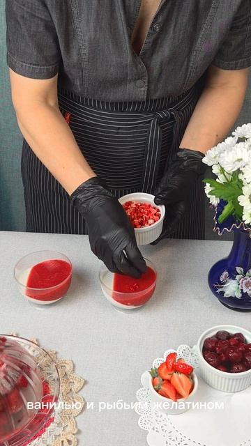 Панна-котта — классический итальянский десерт