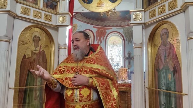 Бог слишком добр, но... смотреть онлайн