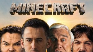 МАЙНКРАФТ В КИНО - Пародия на Варкрафт (Обзор фильма)